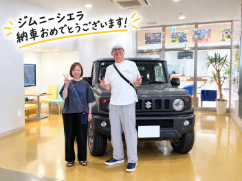 シエラご納車しました☆